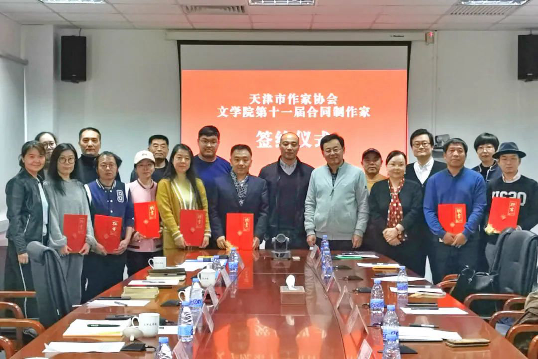 签约仪式现场