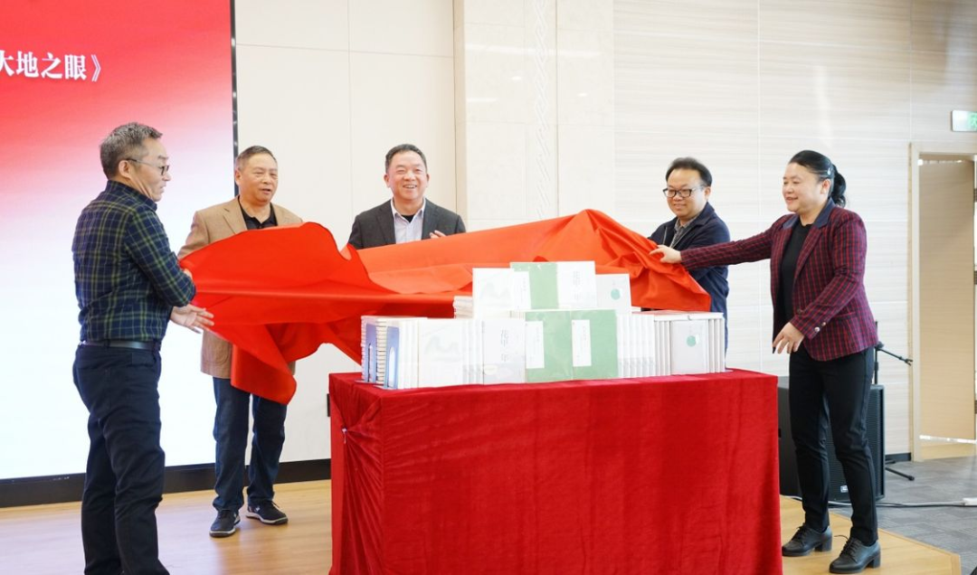 新书发布现场