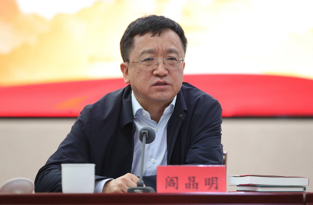 中国作家协会副主席阎晶明在会上致辞