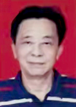 丁培恭
